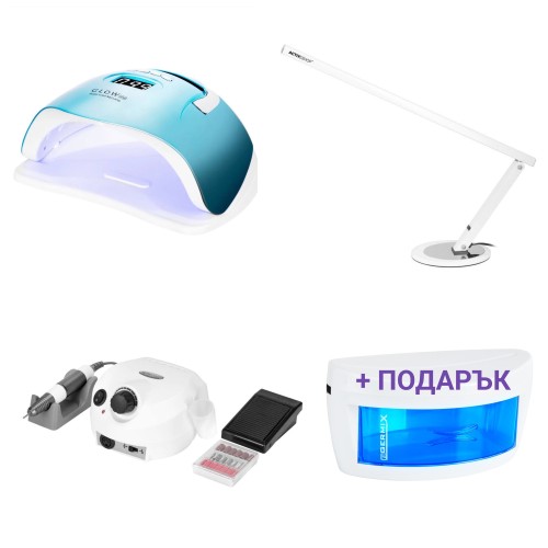 Стартов комплект за маникюр + подарък UV стерилизатор